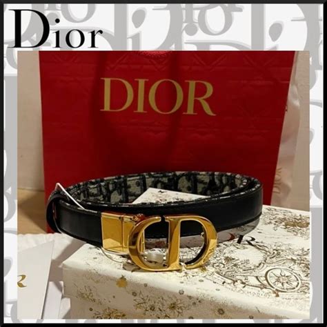 dior riem met naam|DIOR.